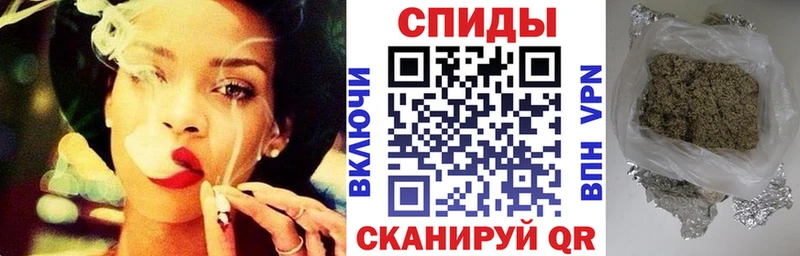 мега ТОР  Череповец  Бутират оксибутират 