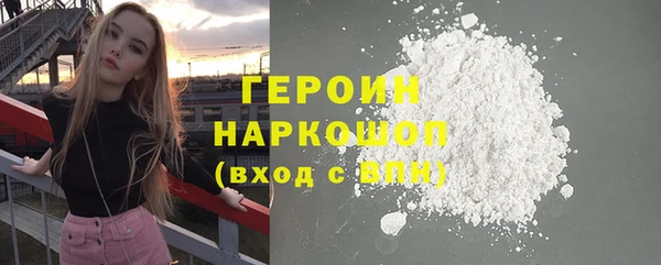дживик Алзамай