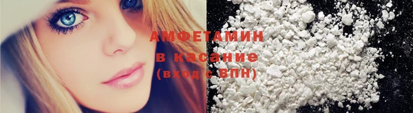 МДПВ Абдулино