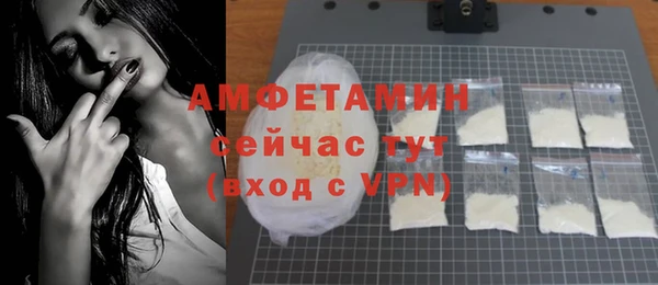 не бодяженный Алексеевка