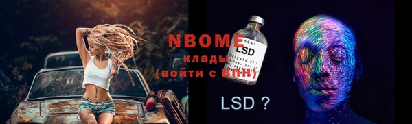 дживик Алзамай