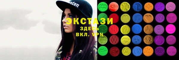 не бодяженный Алексеевка