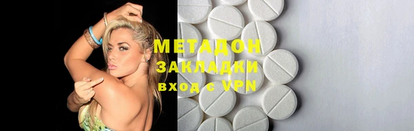 МДПВ Абдулино