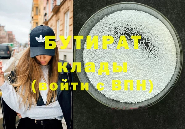МДПВ Абдулино