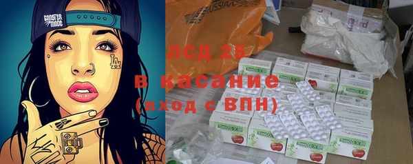 не бодяженный Алексеевка