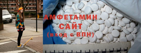 дживик Алзамай