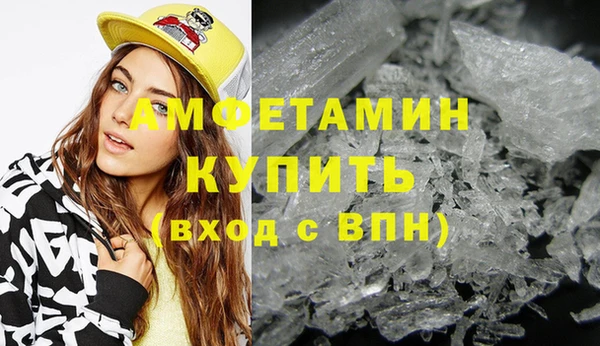 дживик Алзамай