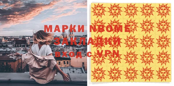 МДПВ Абдулино