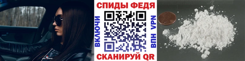 Первитин витя  где продают   дарк нет как зайти  Череповец 